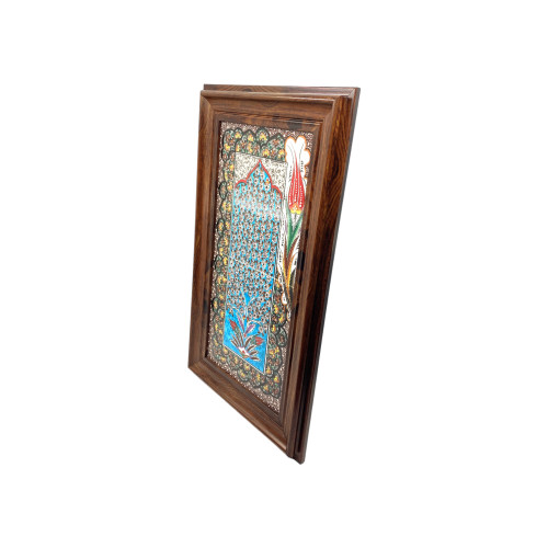 İpek Desen 20x40 Karo